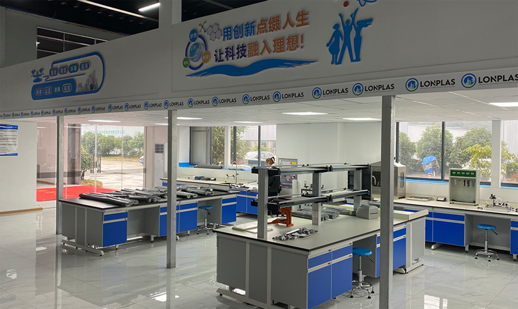 企业环境 - 云南原野环境工程